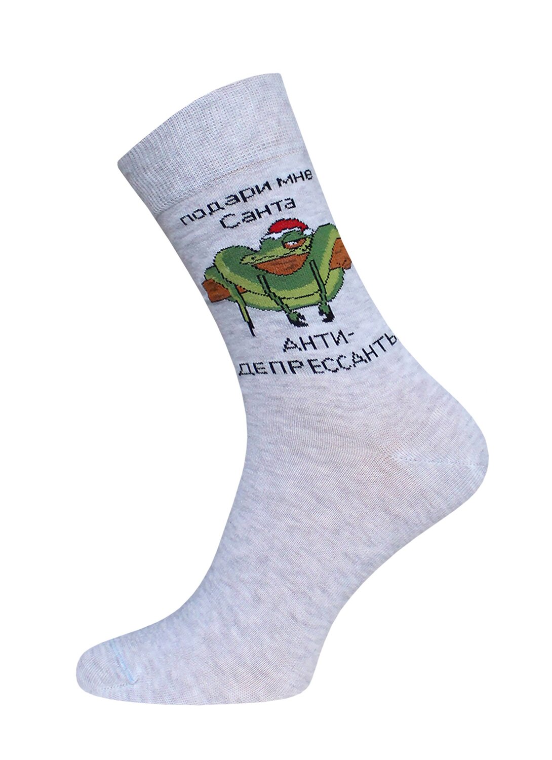 ст. цена142руб.! БРЕСТСКИЕ Носки 2146 NEW YEAR (средней длины)