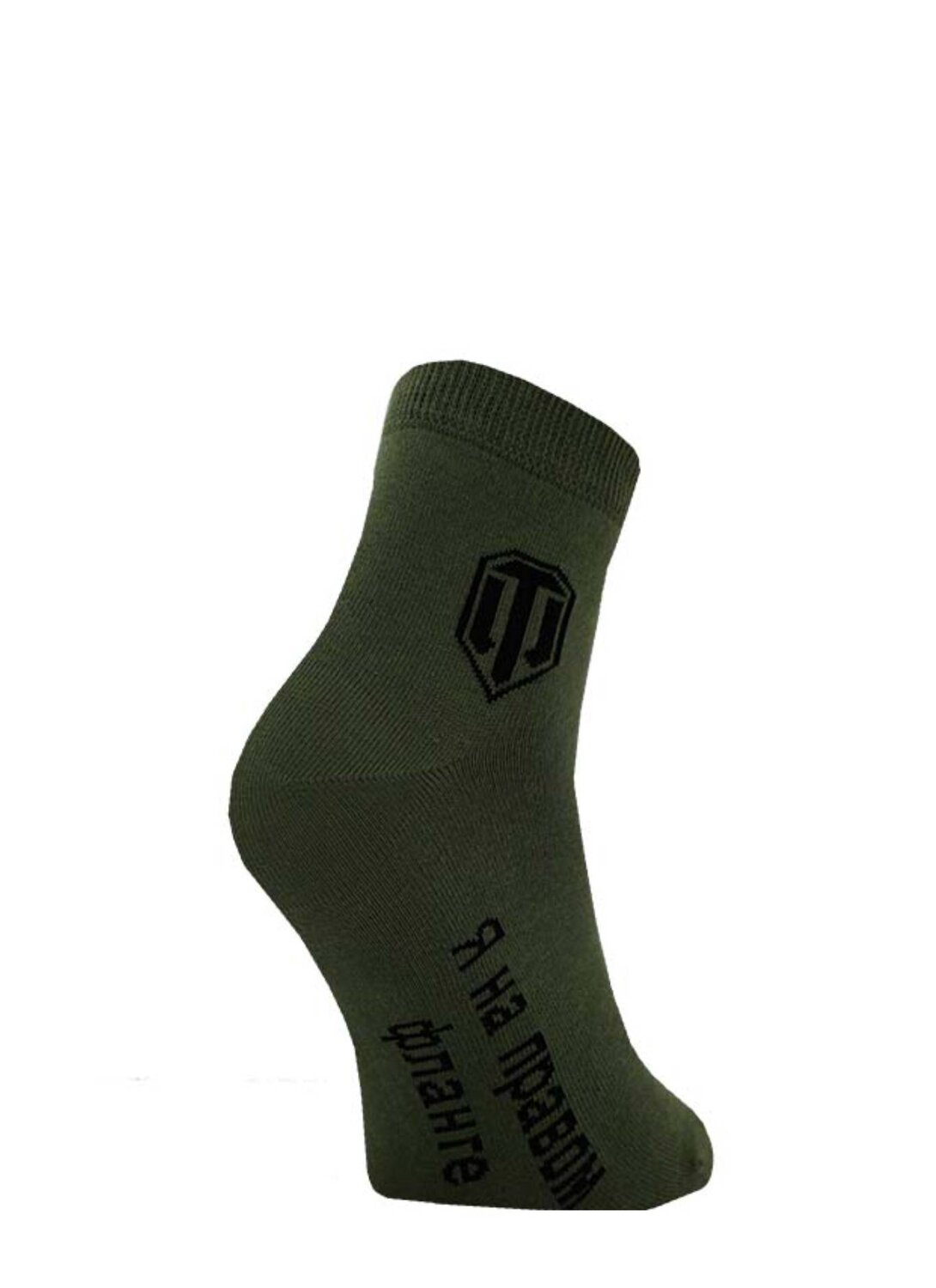 ст. цена135руб.! БРЕСТСКИЕ Носки World of Tanks 2132 (укороченные)