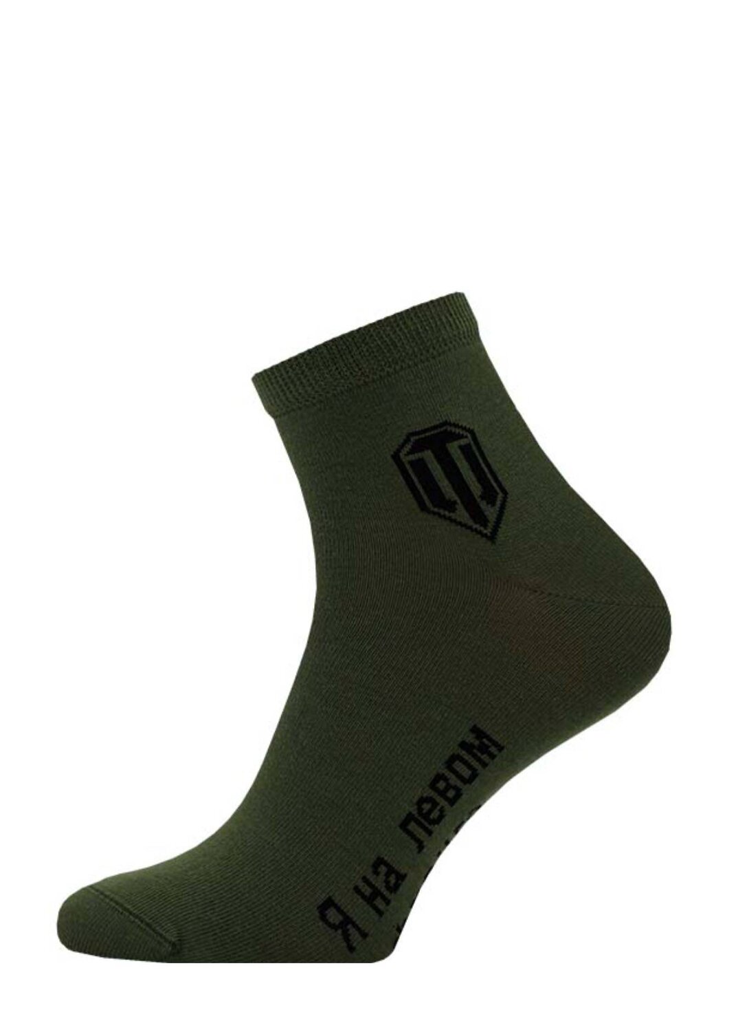 ст. цена135руб.! БРЕСТСКИЕ Носки World of Tanks 2132 (укороченные)