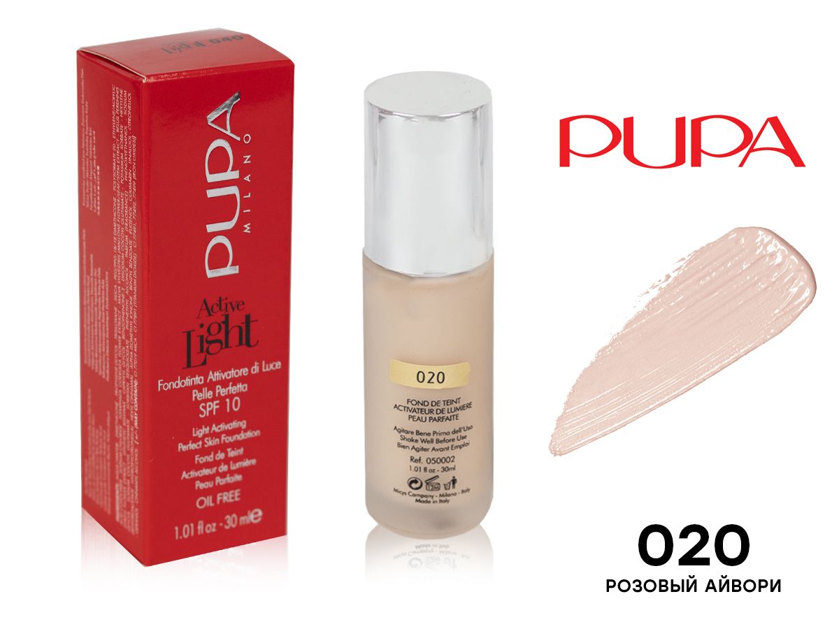 Тональный крем Pupa Active Light, SPF 10, 30 ml, ТОН 020