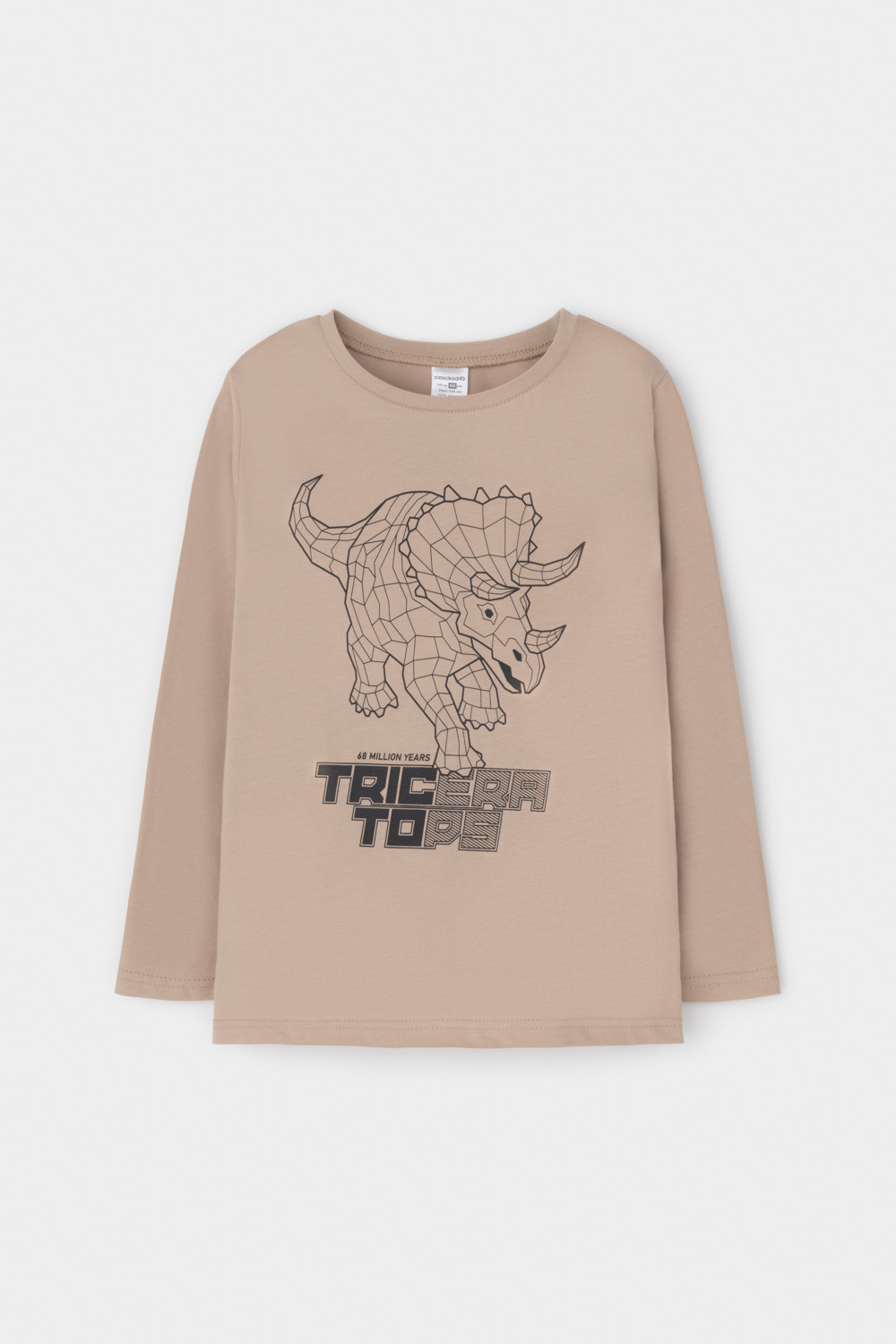 Crockid Пижама К 1600 темно-бежевый, клетка Crockid