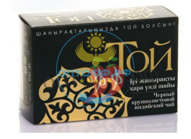 Чай Той 150 гр. Черная т\п. крупнолист. Индия (кор*40)