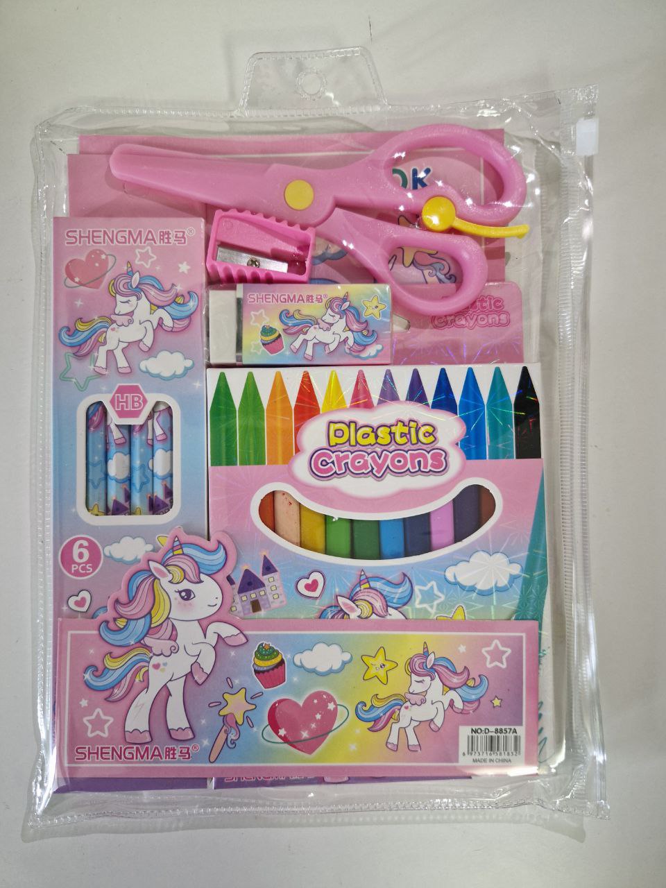 Канцелярский набор 60962