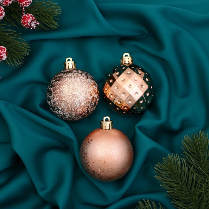Ёлочные игрушки «Северное сияние», шары новогодние, d=6 см, набор 3 шт., классика, золото
