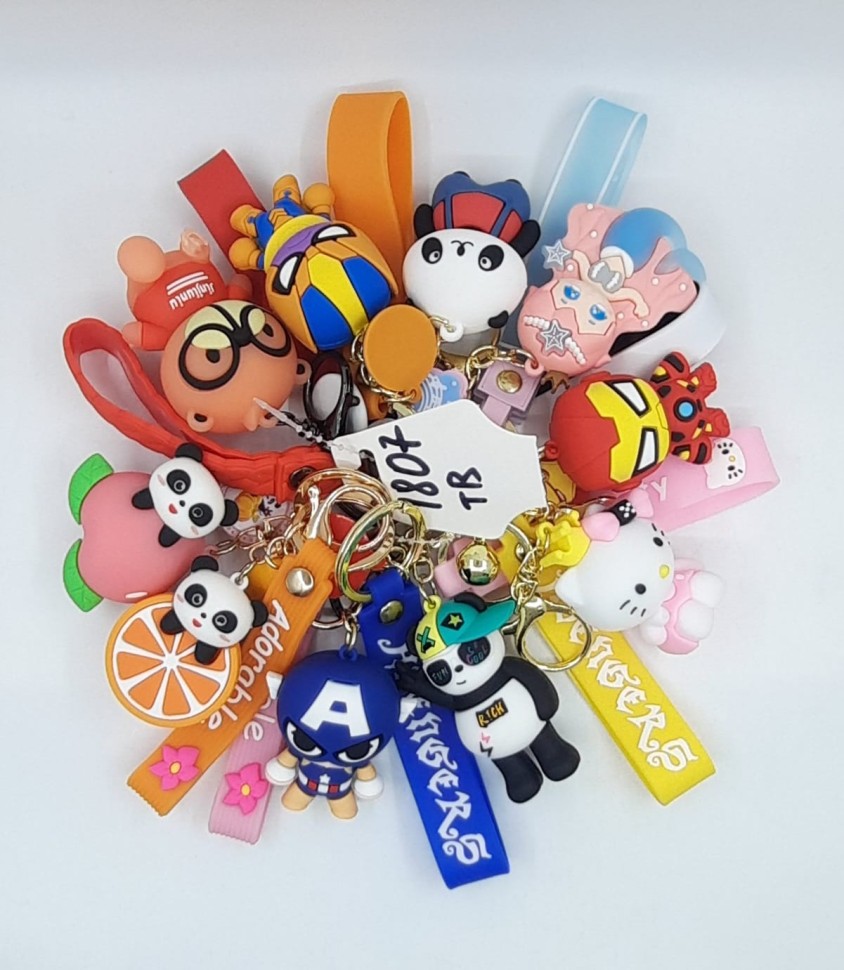 Брелок для ключей