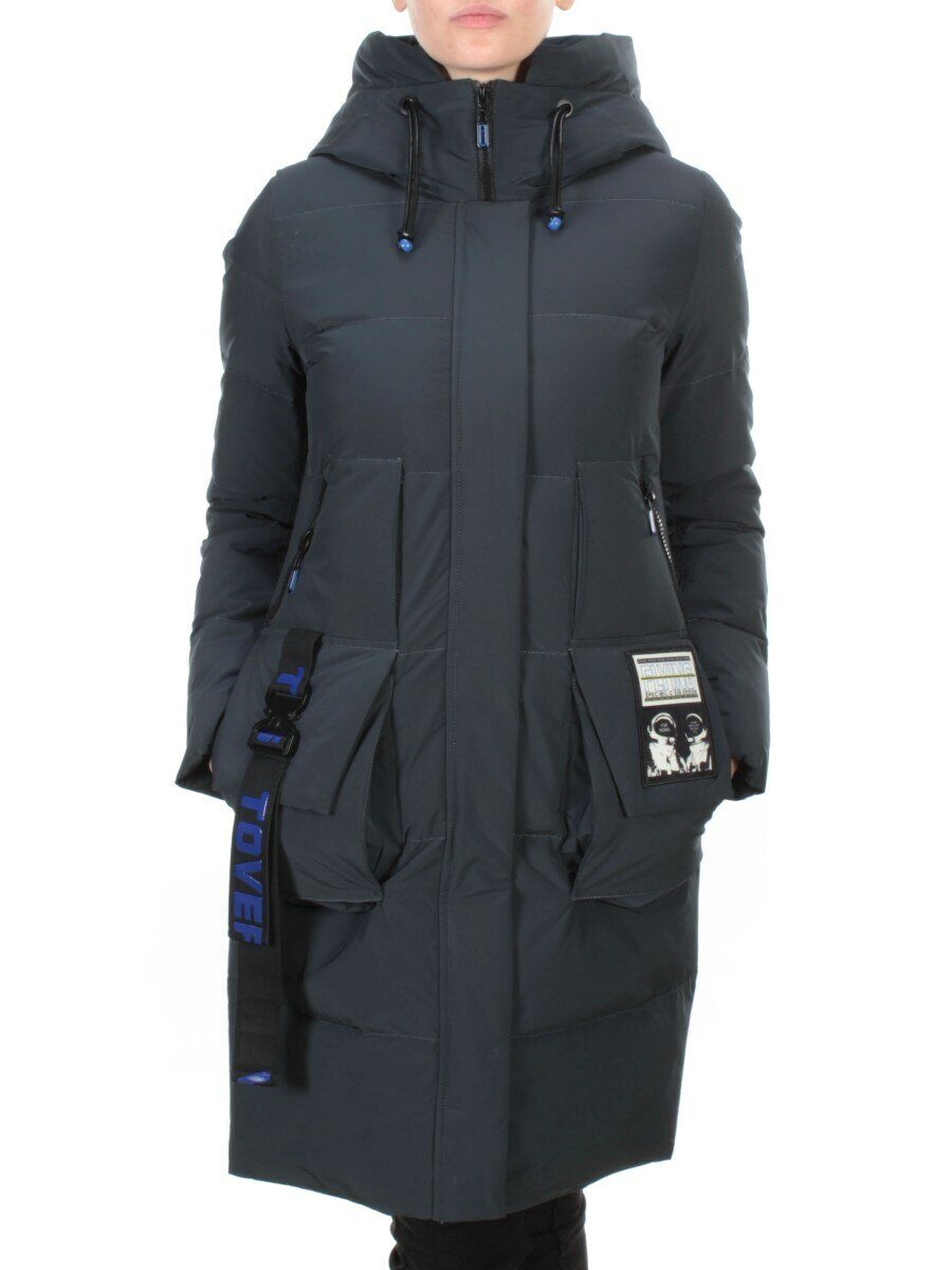 20-901 AQUAMARINE Пальто зимнее женское HAPPYSNOW (150 гр. холлофайбера)