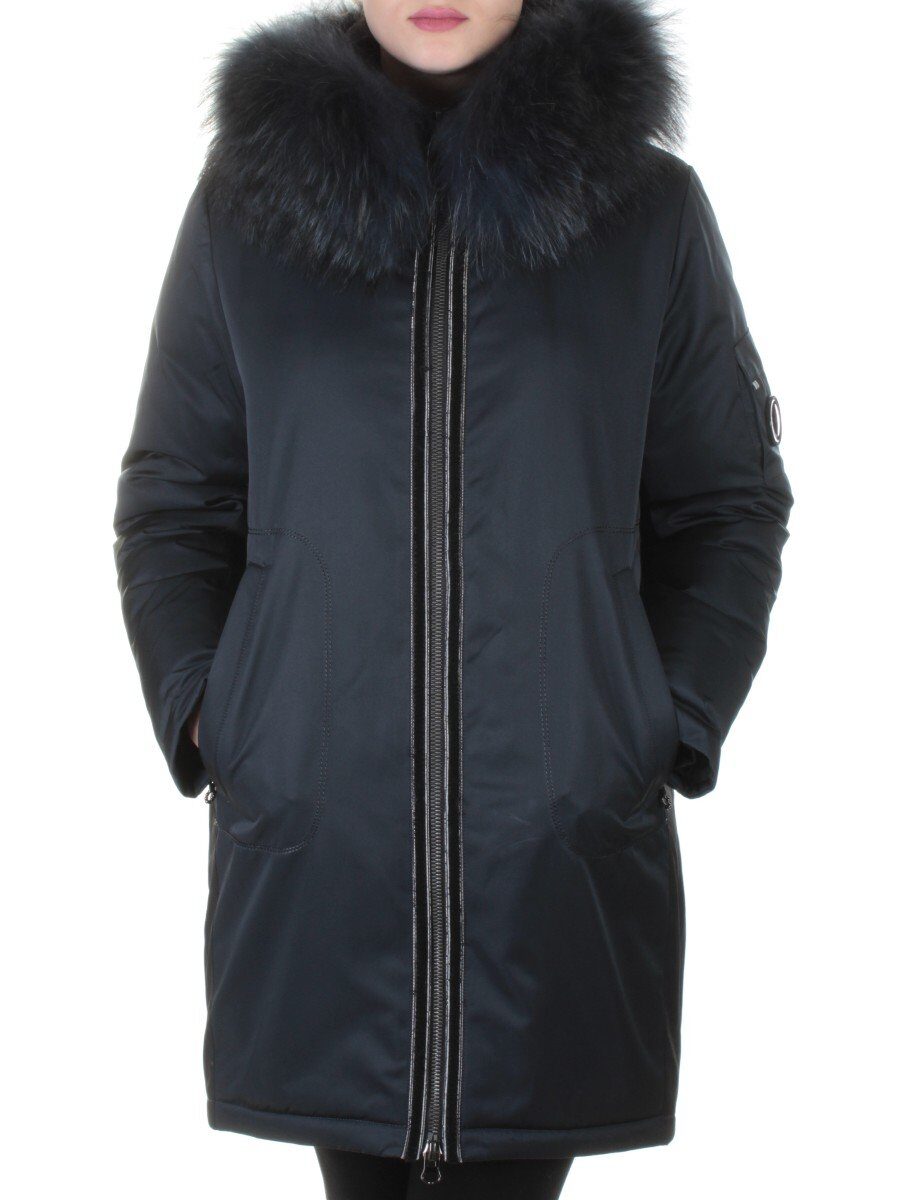 E-1961 DK. BLUE Пальто женское с мехом Evcanbady