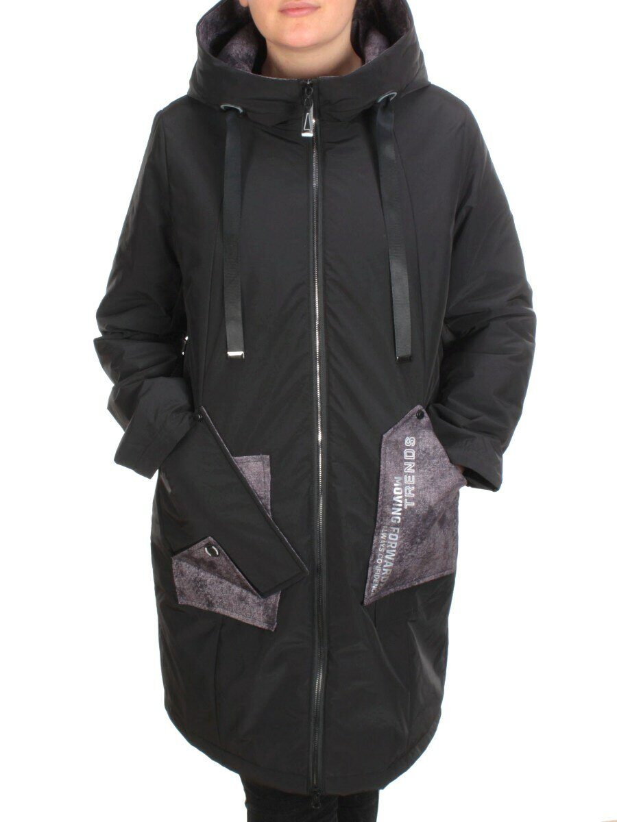 BM-12 BLACK Куртка демисезонная женская АЛИСА (100 гр. синтепон)