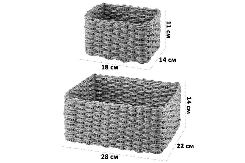 БЫЛО 964 руб! Набор 3 плетеных корзин 1 корзинка 28*22*14 см, 2 корзинки 18*14*11 см, серый