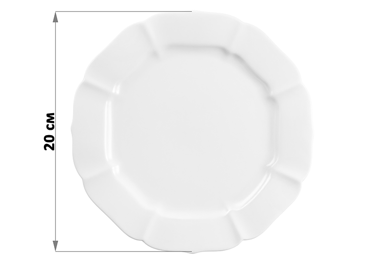 БЫЛО 749 руб! Набор 2 тарелок 20*20*1,5 см