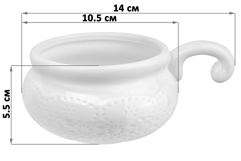БЫЛО 583 руб! Набор 2 жюльенниц - кокотниц 270 мл 14*10,5*5,5 см
