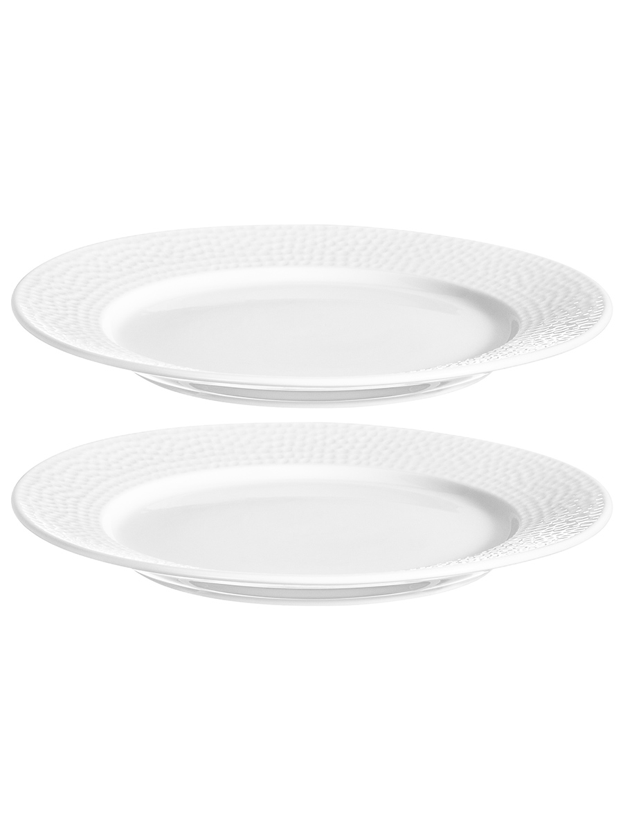 БЫЛО 655 руб! Набор тарелок круглых 2 пр. 20,5*20,5*2 см