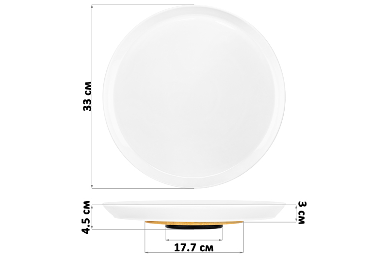 БЫЛО 1426 руб! Блюдо сервировочное 33*33*3 см