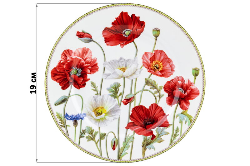 БЫЛО 964 руб! Набор тарелок для десертов 2 пр. 19*19*2 см