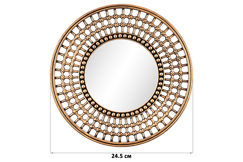 БЫЛО 730 руб! Набор из 3-х интерьерных зеркал, 24,5*24,5*1,5 см с подвесом. пластик