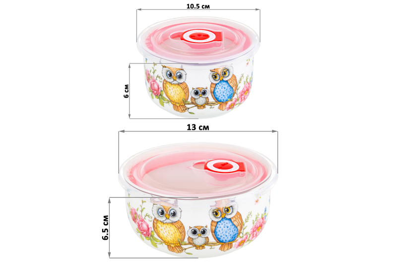 БЫЛО 757 руб! Набор 2 салатников 560 мл 13*13*6,5 см + 260 мл 10,5*10,5*6 см