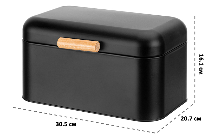 БЫЛО 1701 руб! Хлебница 30,5*20,7*16,1 см