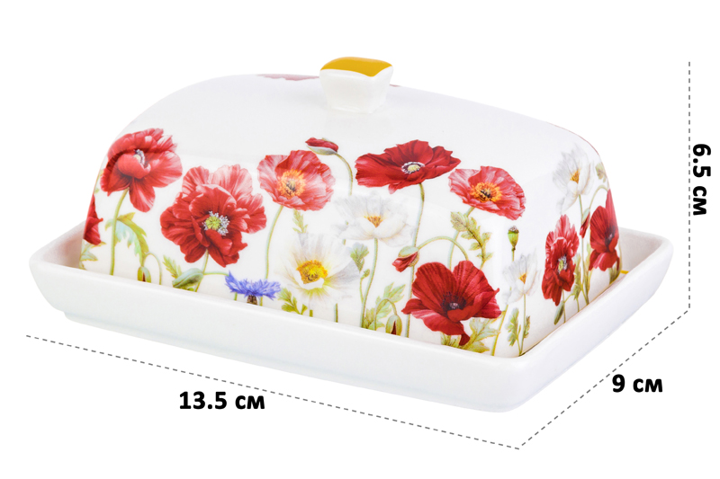 БЫЛО 683 руб! Масленка 13,5*9*6,5 см