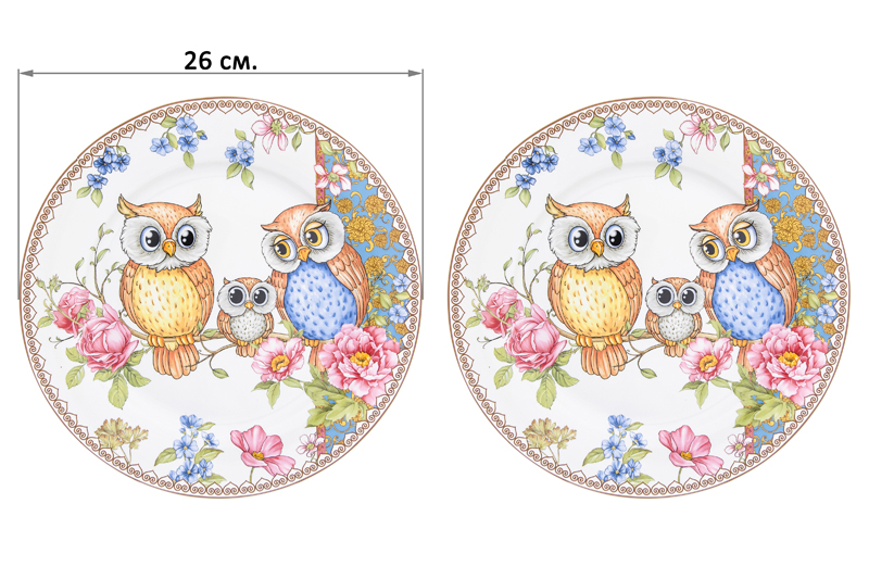 БЫЛО 1635 руб! Набор тарелок 2 пр. 26*26*2 см