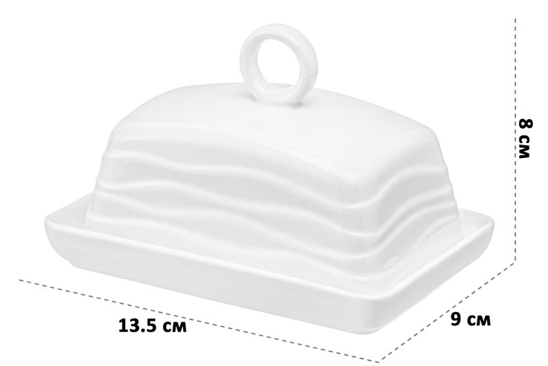 БЫЛО 603 руб! Масленка 13,5*9*8 см