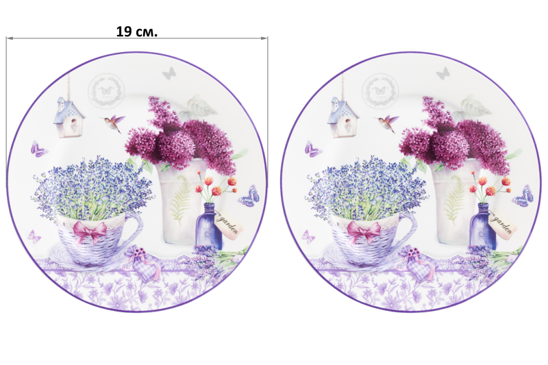 БЫЛО 964 руб! Набор тарелок для десертов 2 пр. 19*19*2 см