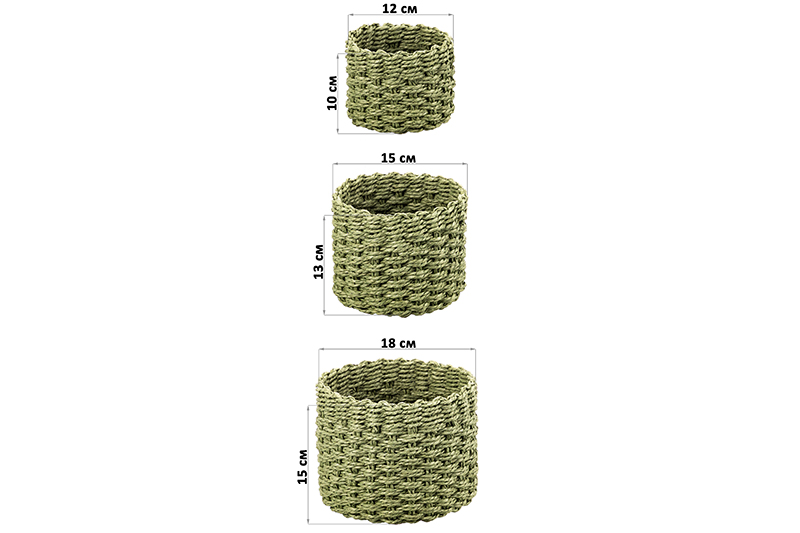 БЫЛО 819 руб! Набор 3 плетеных корзин, 1 корзинка 18*18*15 см, 1 корзинка 15*15*13см, 1 корзинка 12*12*10см, зелен