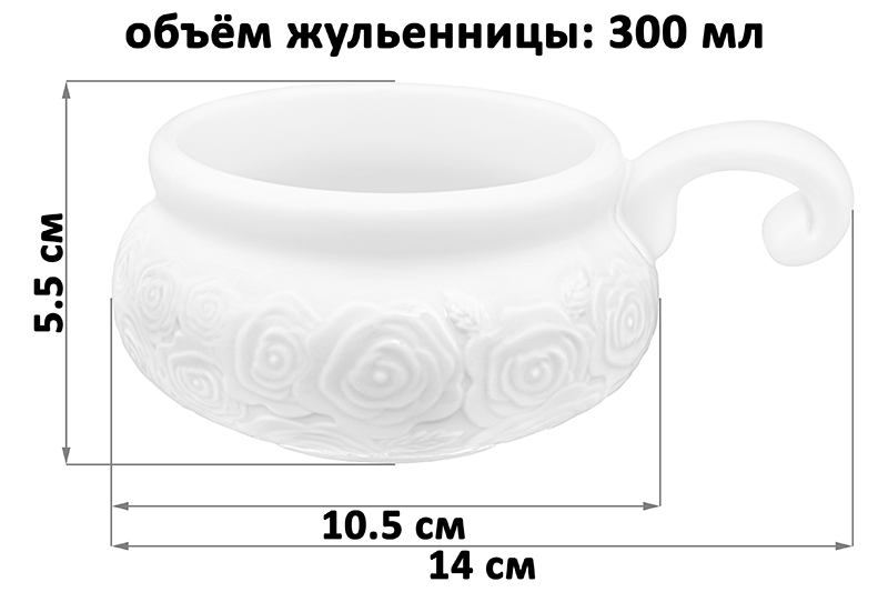 БЫЛО 1773 руб! Набор 6 жюльенниц - кокотниц 300 мл 14*10,5*5,5 см