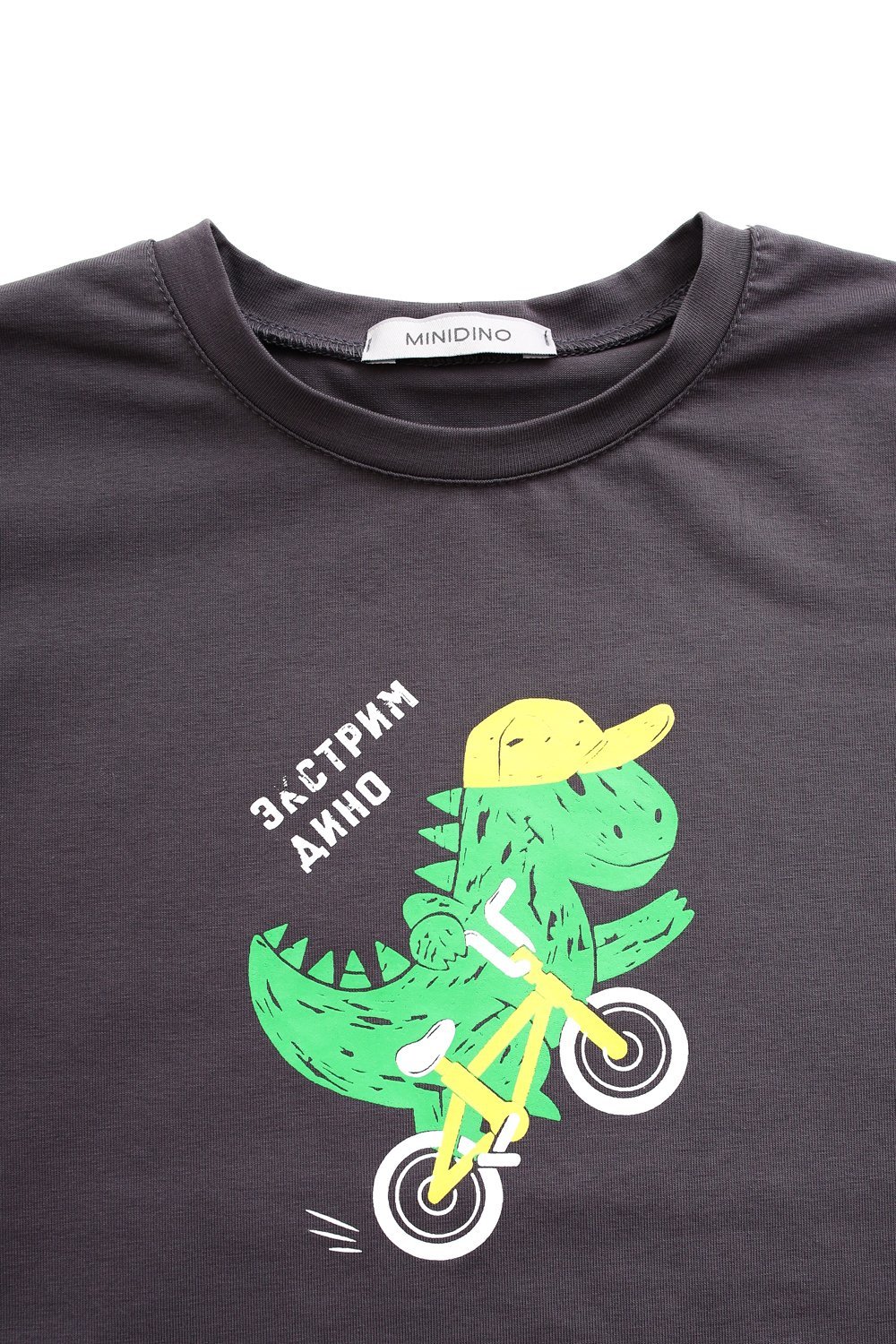 Футболка Extreme kids принт