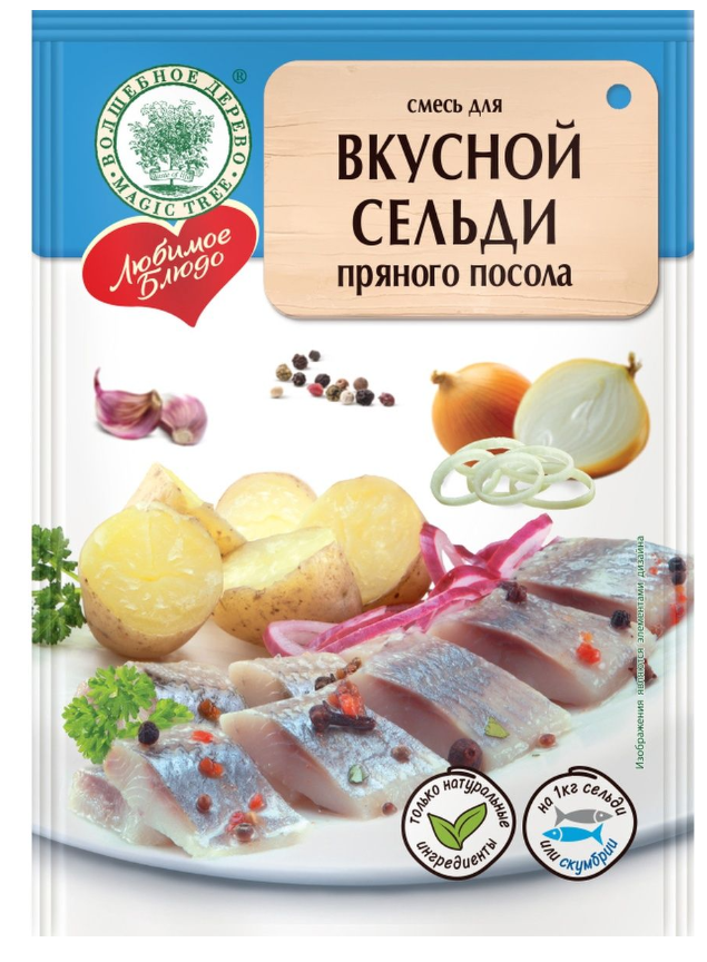 ВД ЛЮБИМОЕ БЛЮДО Смесь для вкусной сельди пряного посола 100г