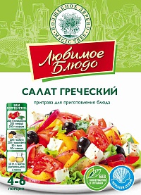 ВД ЛЮБИМОЕ БЛЮДО Приправа для салата