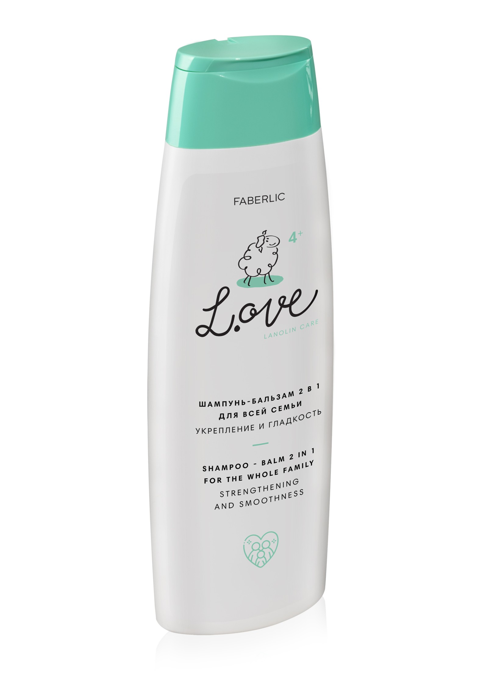 НОВИНКА!! Шампунь-бальзам 2 в 1 для всей семьи «Укрепление и гладкость» L.OVE, 400 мл