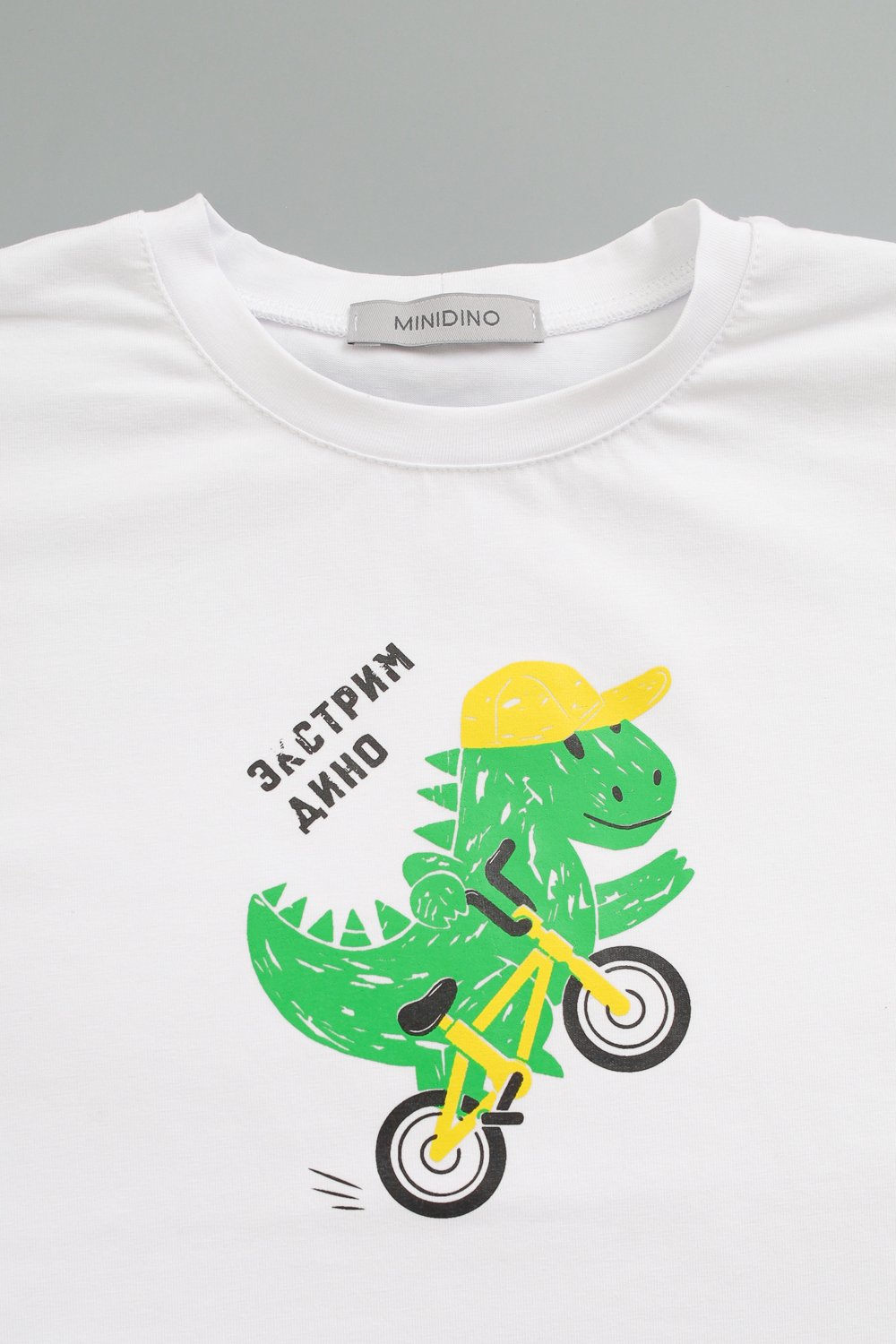 Футболка Extreme kids принт