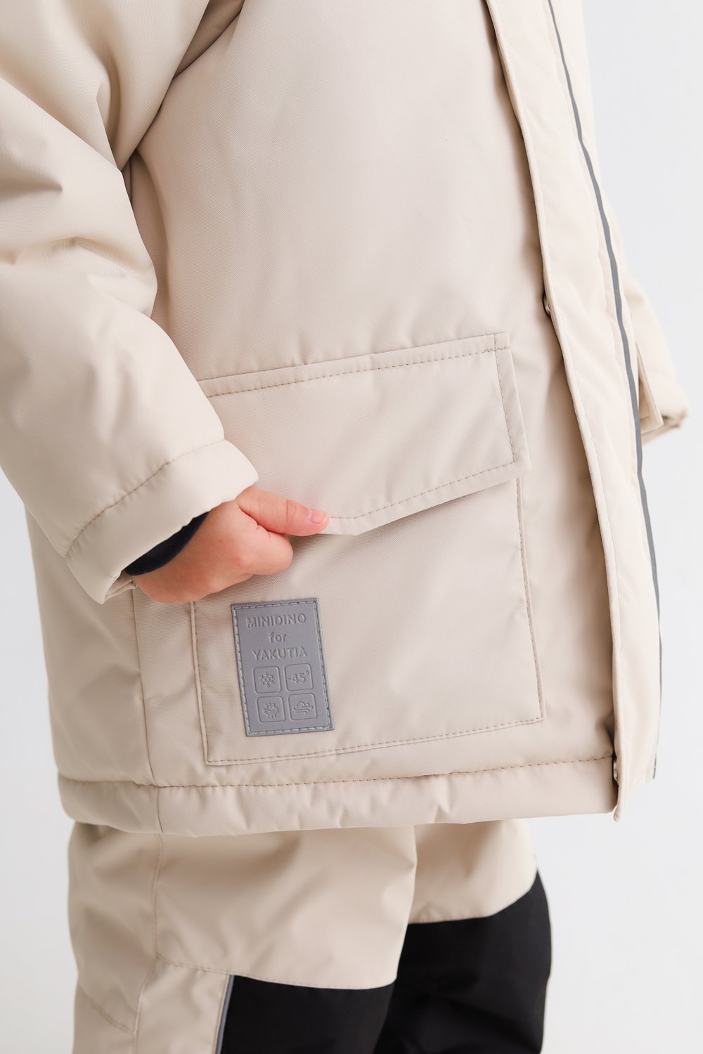 Куртка зимняя Super Якутия 2.0 крем