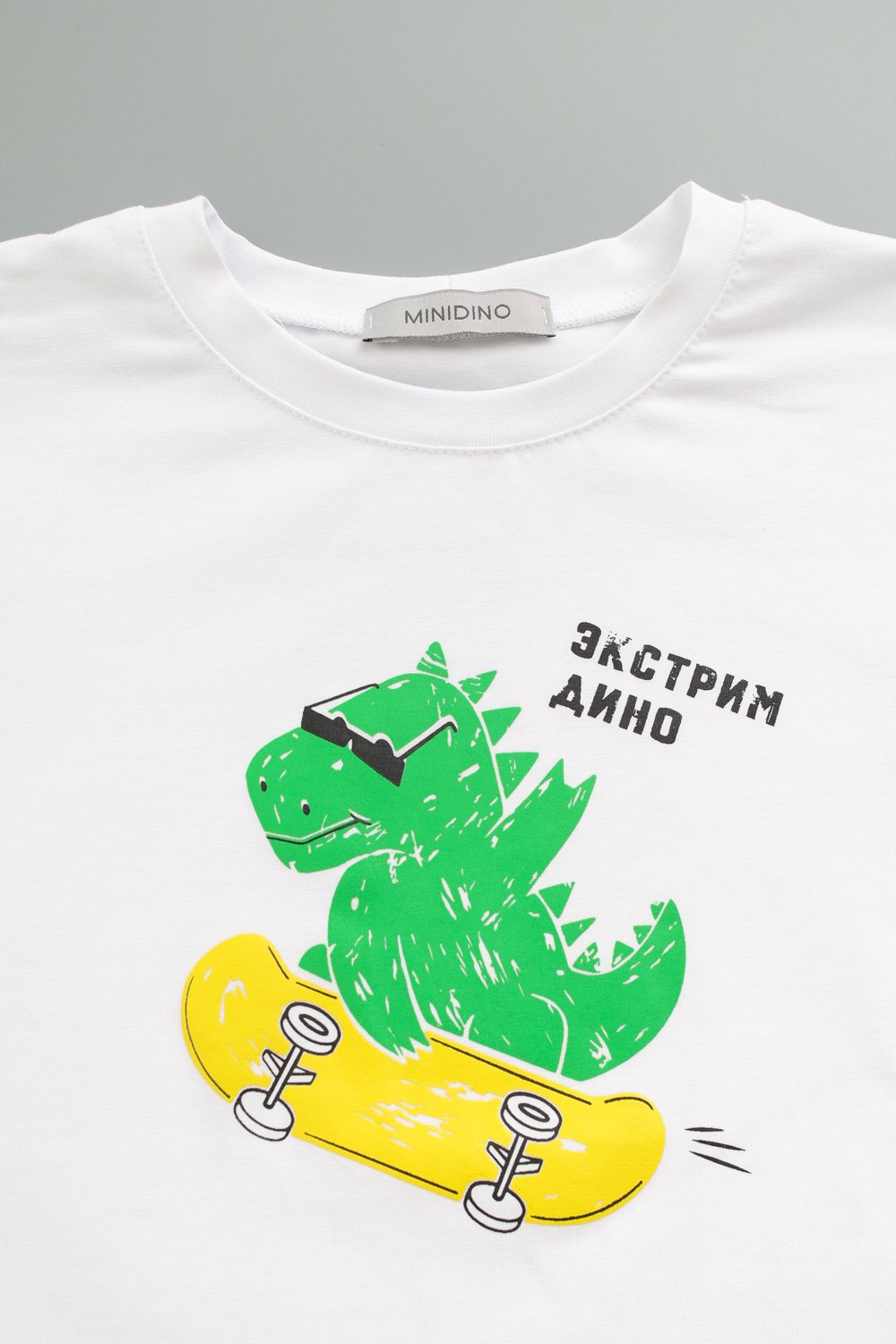 Футболка Extreme kids принт