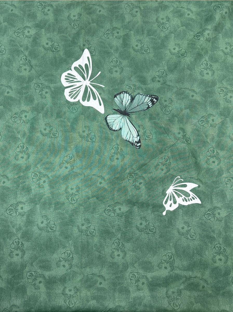 Наволочка Аура поплин