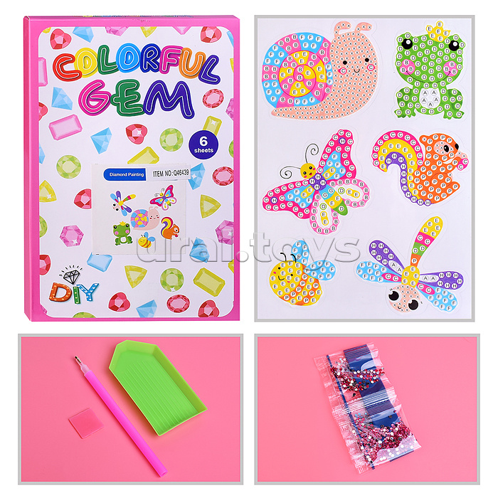 Творческая мастерская