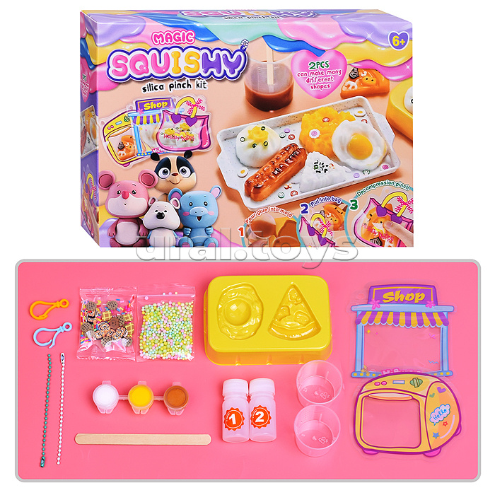 Набор творческая мастерская