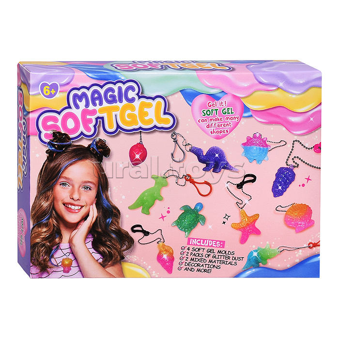 Набор творческая мастерская