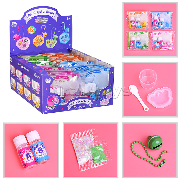 Набор творческая мастерская