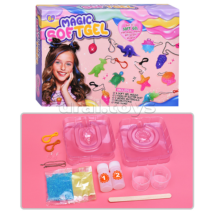 Набор творческая мастерская