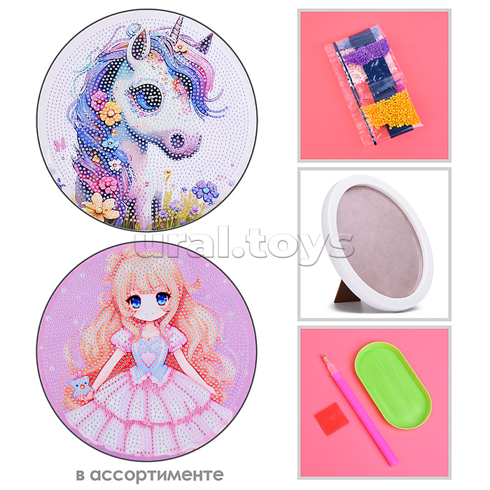 Мозаика алмазная