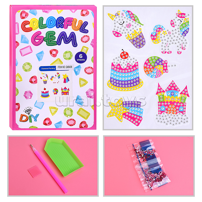 Творческая мастерская