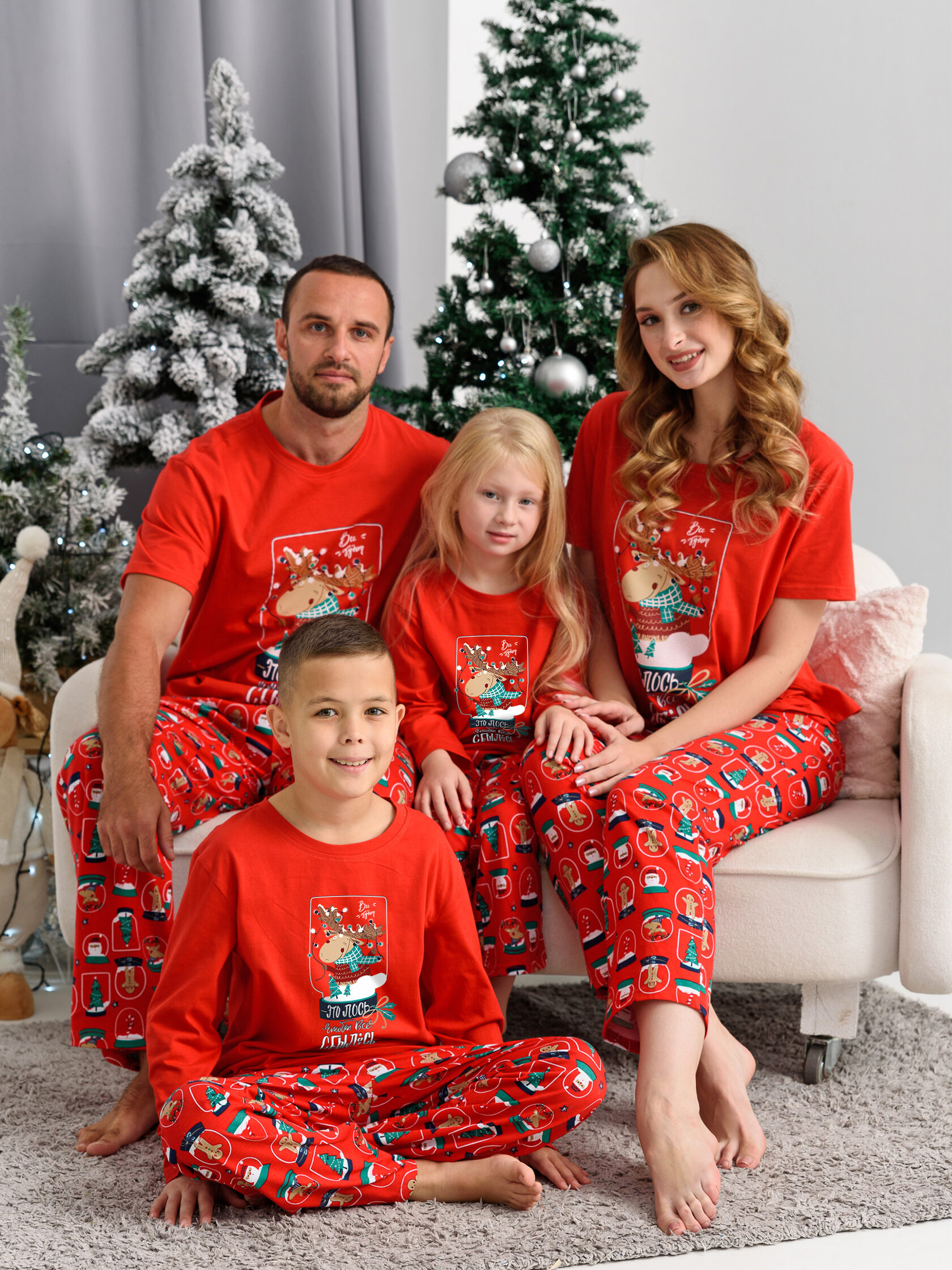 СТ. ЦЕНА 690 руб//Пижама детская