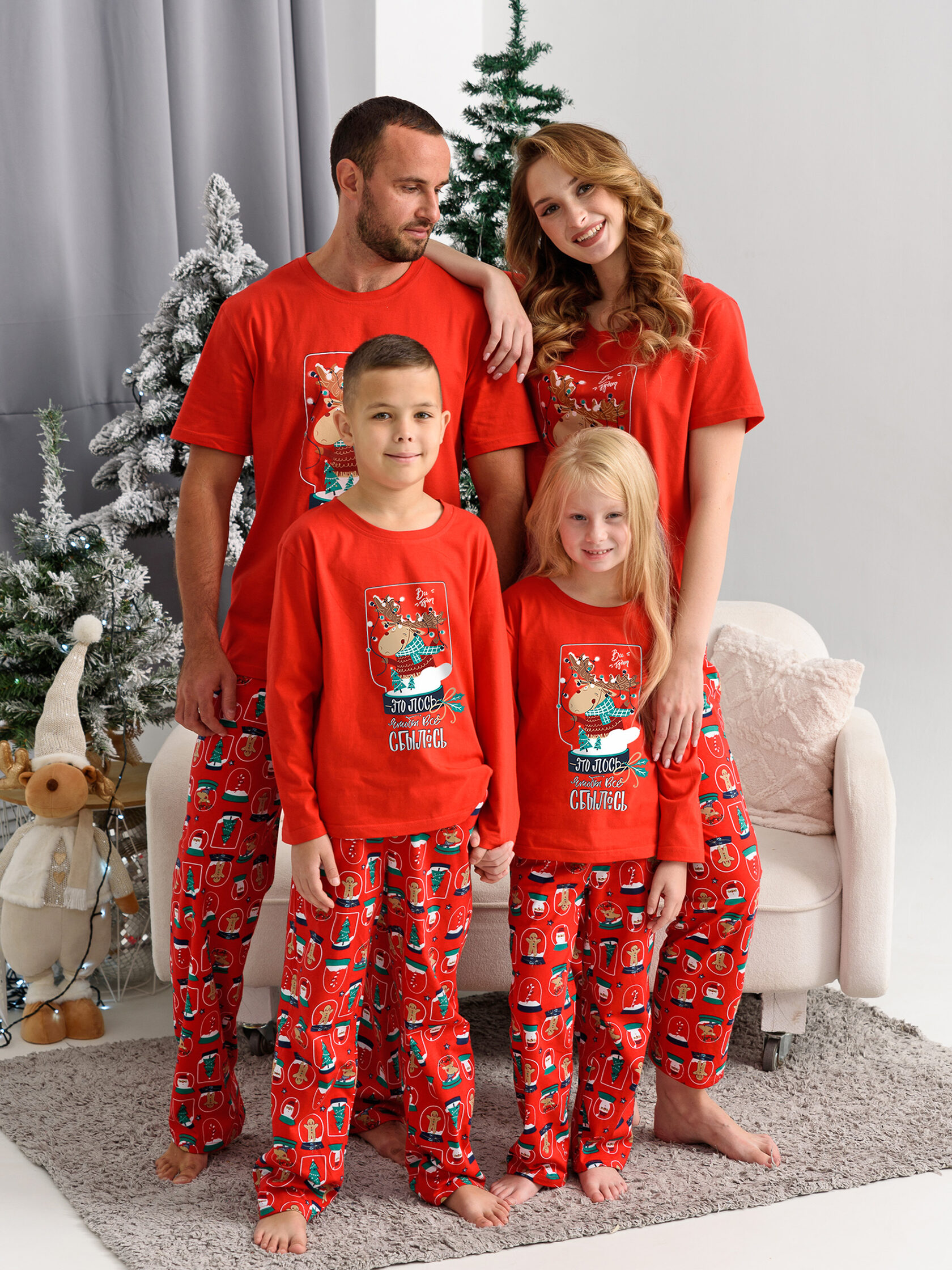 СТ. ЦЕНА 690 руб//Пижама детская