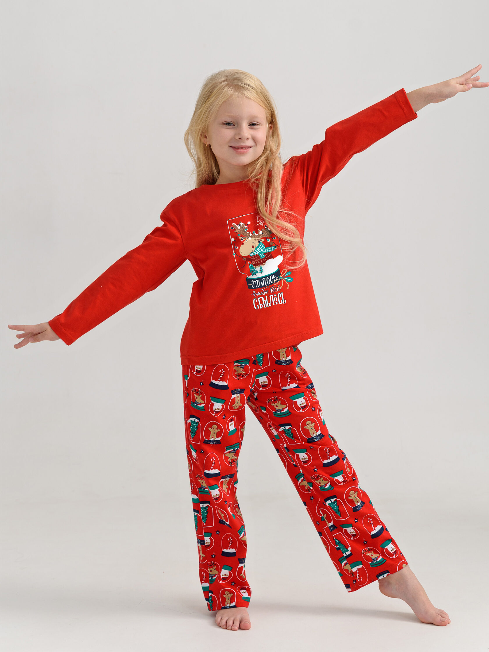 СТ. ЦЕНА 690 руб//Пижама детская