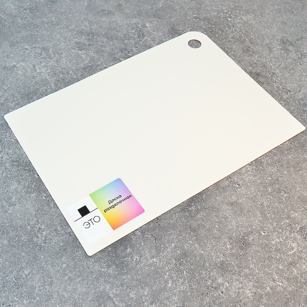 Доска разделочная 34,5*24,5*0,2см