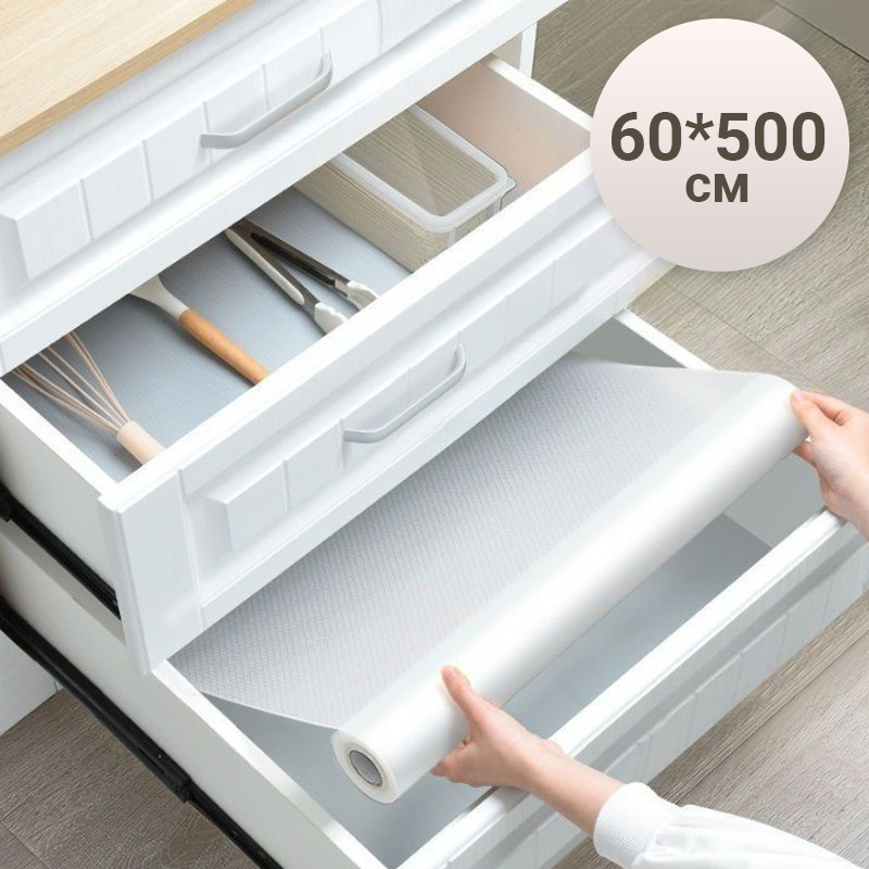 Коврик для кухонных ящиков в рулоне 60*500см