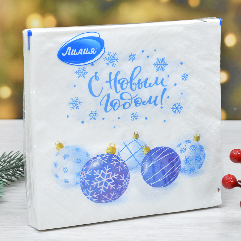 Салфетки 33*33см 20 листов 2-слойные