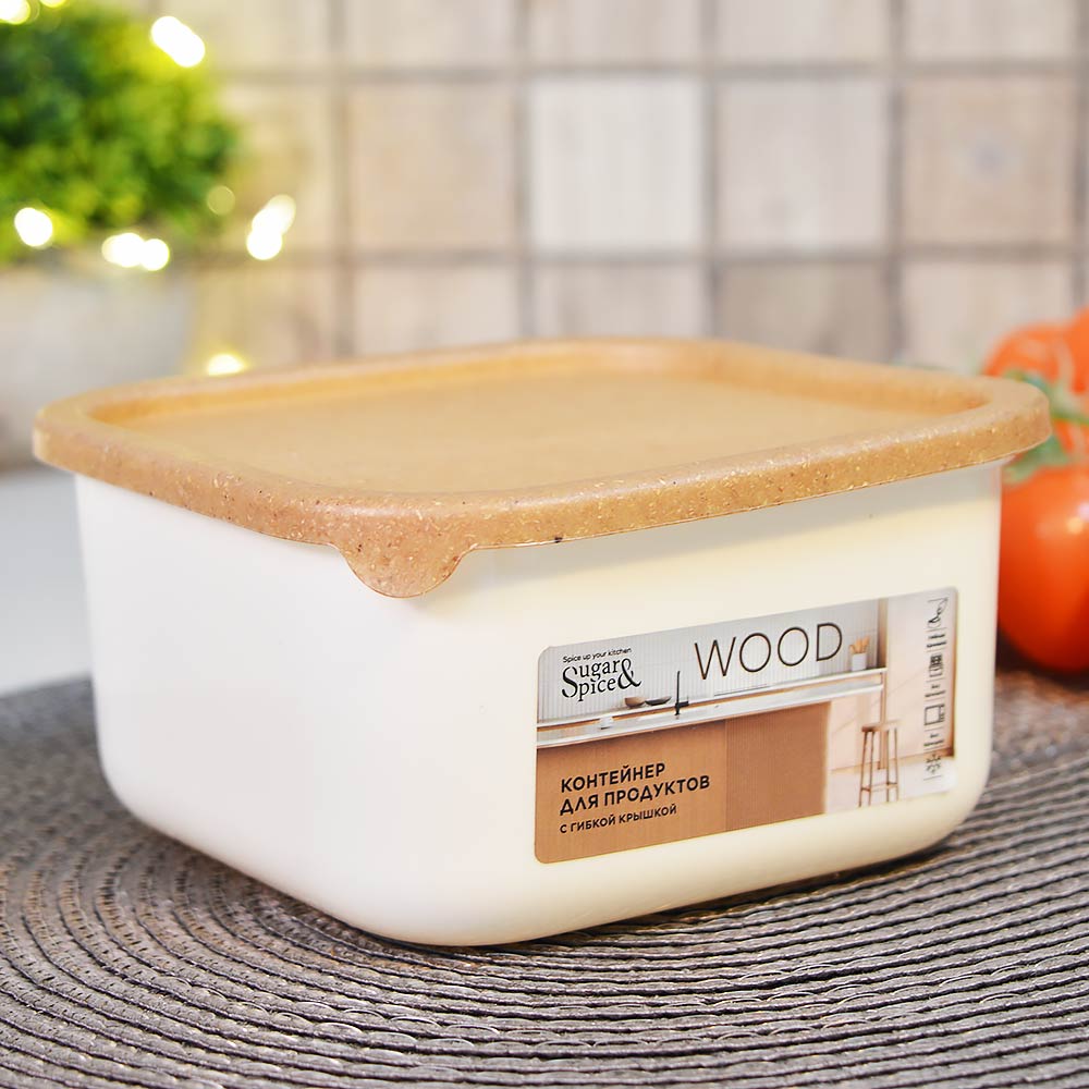 Контейнер для продуктов 0,8л квадратный