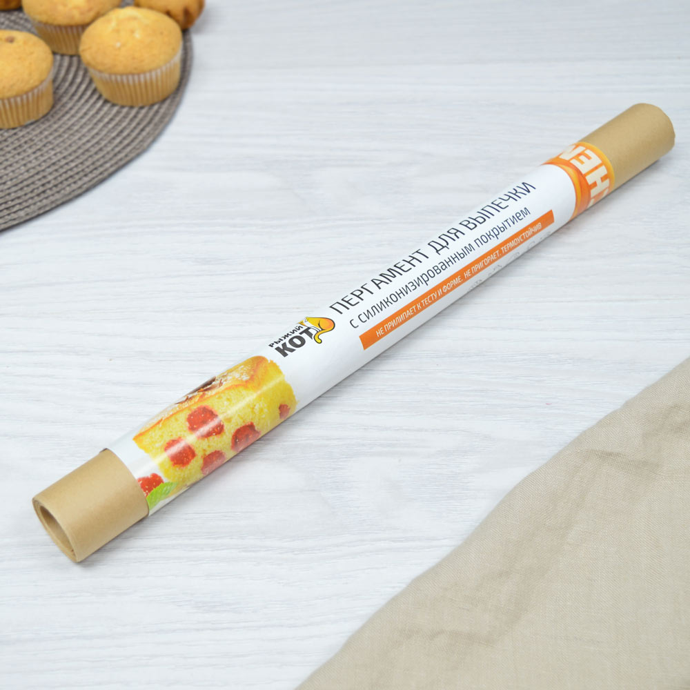 Бумага для выпечки (пергамент силиконизированный) 16 листов 38*42см